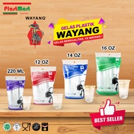 Wayang Clear Plastic Cup 12 oz 14 oz 16 oz