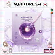 BIO HEAL BOH Collagen Remodeling Serum Gel Mask