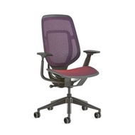 Steelcase Karman 人體工學辦公椅 | Steelcase Karman Ergonomic Office Chair