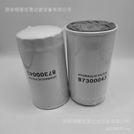 Supply Manufacturer Mechanical Separation Filter Element Diesel Excavator Filter Element Engineering