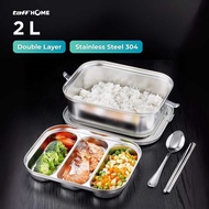 TaffHOME 304 Stainless Steel Lunch Box 2L - HS233