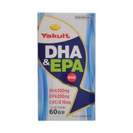 養樂多DHA&EPA500 保健食品 300粒