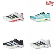 SJQY Adidas Adizeo Boston 13 Running Shoes