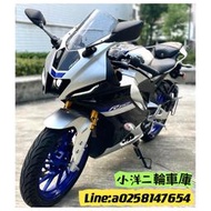 Yamaha R15V4 M 二手庫存滿18可全額分期交車 全省皆可辦理分期到府簽約託運服務