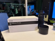 Sigma 150-600mm F5-6.3 DG OS HSM Contemporary for Canon