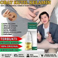 MATA Propolis SM Halal Fish Eye Wart Medicine BPOM Original Product Guarantee - Risman Herbal