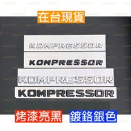 Benz KOMPRESSOR Mechanical Word Mark Pressurized Car Mark Letter SLK W203 W204 W211 C200K E200K