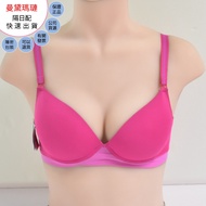 Mandai Mary Zero Size IceBar R64061 [C70/D70/E70] Sweet Peach Pink BP Underwear-Joni Underwear Monop