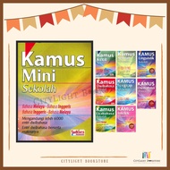 [CITYLIGHT] Kamus: Kamus Sekolah (Mini/Kecil/Menengah/Dwibahasa/Ekabahasa/Intelek Menengah/Linguisti