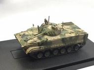 《模王 搜模閣坦克 完成品】 蘇聯 BMP-3M  BMP3 比例 1/72   modelcollect 72058