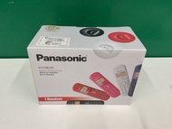 Panasonic室內無線電話