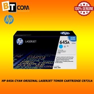 HP 645A Cyan Original LaserJet Toner Cartridge C9731A