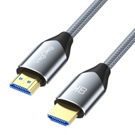 VegGieg 8K HDMI2.1 HD Cable 4K @ 120Hz Gaming High Brush Laptop Set Top Box PS5/4 Connection TV Disp
