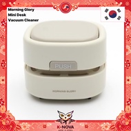 [Morning Glory] Mini Desk Vacuum Cleaner Dust Eraser Cleaner Portable Keyboard Table Cleaner