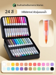 Marie’s | ชุดปากกาอะคริลิคสำหรับเด็ก - หัวนุ่ม น้ำเป็นฐาน ไม่มีพิษ