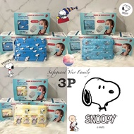 🇸🇬SG Ready Stock ‼️🇸🇬 3P Children 3ply BFE 99% Disposable Surgical Face Mask 🇸🇬HSA Approved🇸🇬Make In