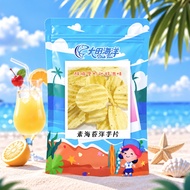 [Daejeon Ocean] Seaweed Potato Chips 150g Chinese New Year Gift Box Gift Snacks Daejeon
