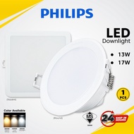 PHILIPS MESON LED Round &amp; Square Recessed Downlight 13W 5" 17W 6" - [1Pcs]