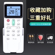 Original Huafu Suitable for Hitachi Central Air Conditioner Remote Control PC-LH7Q 9QAQ P1HEQ PC-P1H