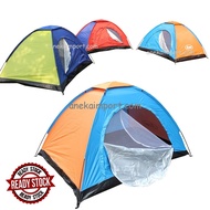 Tenda Camping Perlengkapan Outdoor Hiking Gunung Tenda Dome 4 Orang