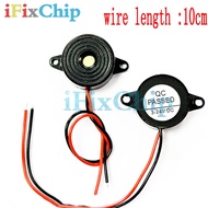 High decibel SFM-20B DC3-24V continuous sound buzzer 2312 active piezoelectric buzzer