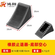 Portable Car Retainer Rubber Triangle Size Truck Tire Slipping Stopper Anti-Slip Car Slope Road Spike BarrierCar Vehicle Parking Wheel Stoppers Tire Chocks Blocks