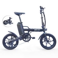變速摺疊電動車16寸超輕助力電瓶車小型電動自行車