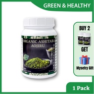 Dynamic Nutrition Organic Ashitaba Aojiru (90g)