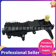 GK2Q6C757AD Oil-Water Separator Assembly Oil Separator Assembly