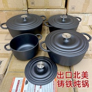 [Pure Cast Iron Stew Pot]Exported to Japan Quality Cast Iron Pot Pig Iron Soup Pot Household Uncoated Non-Stick Induction Cooker