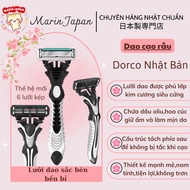 (6 blades, Japanese product) Japanese domestic 6-blade men's razor - Marin Japan Shop