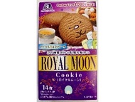 (訂購) 日本製造 森永 Royal Moon 王室奶茶曲奇餅 14塊 (5盒裝)