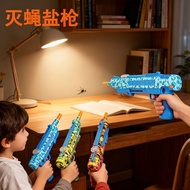 Fly Gun Gift Gift