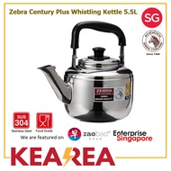 ZEBRA CENTURY PLUS STAINLESS STEEL WHISTLING KETTLE 4.5L / 5.5L