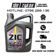 [Bản giới hạn: ZIC x Barcelona] DẦU NHỚT XE Ô TÔ SK ZIC X7 10W40 (4 Lít)