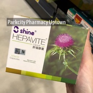Shine Hepavite Capsules 100s 0214