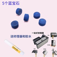 Billiard Cue Leather Head 10mm13mm Chinese Black Eight Billiard Cue Head Studio Small Head Male Cue 