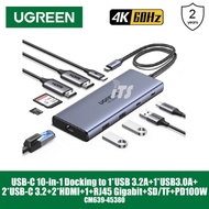 UGREEN USB-C 10 in 1 Multifunction Adapter -1*USB 3.2A+HDMI+RJ45 Gigabit (CM498-15601/CM639-45380)