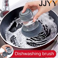 JJYY Kitchen Soap Dispensing Palm Brush Washing Liquid Dish Brush Soap Pot Utensils with Dispenser Cleaning Shoes Accessories