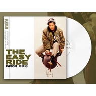 [White Glue Ready Stock] Eason Chan Easy Journey Vinyl LP
