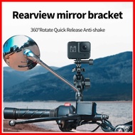 Telesin Side / rear view mirror motor mount 360 rotate for Gopro, Akaso, SJCAM motor vlog