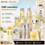 CNP Propolis Full Routine 9 Pieces Skincare Set Ampoule Serum Mist Cleanser Face  Eye Cream Lip Balm