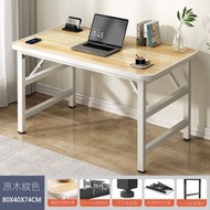 RL DEPARTMENT STORE - [80*40cm /黃木紋] 多功能摺疊桌 學習桌 電腦桌 電腦枱 辦公枱 寫字枱小桌子 小餐枱