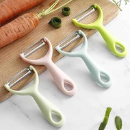 Stainless Steel Melon Planer Peeler Household Kitchen Gadget Yiyuan Store Potato Peeler Apple Peeler