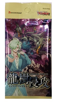 VG VG-D-BT09--Pack Vanguard Over Dress Booster Set 09 Dragontree Invasion VG D Booster 1 JP Pack 457