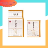 【 Newly Opened Store Sale】 Ogawa Coffee Kyo Coffee Maromi Blend Drip Coffee 50g (5 cups) x 3 【Japan Quality】