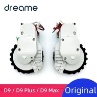 Original Dreame Bot D9 D9 Pro D9 Max Robot Vacuum Cleaner Accessories Wheel Spare Parts