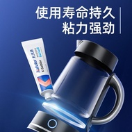 ❤❤❤ Kraft k5600H Food Grade Organic Silicone Sealant Adhesive Health Pot Cup Lid Refrigerator Sealin