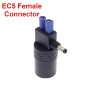1Pcs Universal Car Start Emergency Power Adaptor EC5 Female Connector to DC 5.5mm x 2.1mm Lighter So