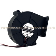 SANONDA KFFB9733H12B 12V 1.2A 2.7A Barbecue Grill Blower Turbo Cooling Fan